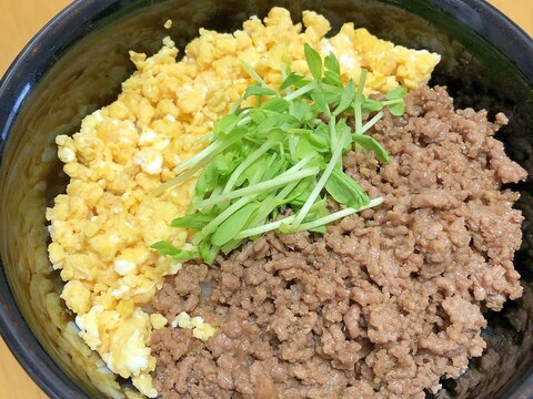 簡単★合い挽き肉で三色丼